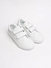 Коссовки