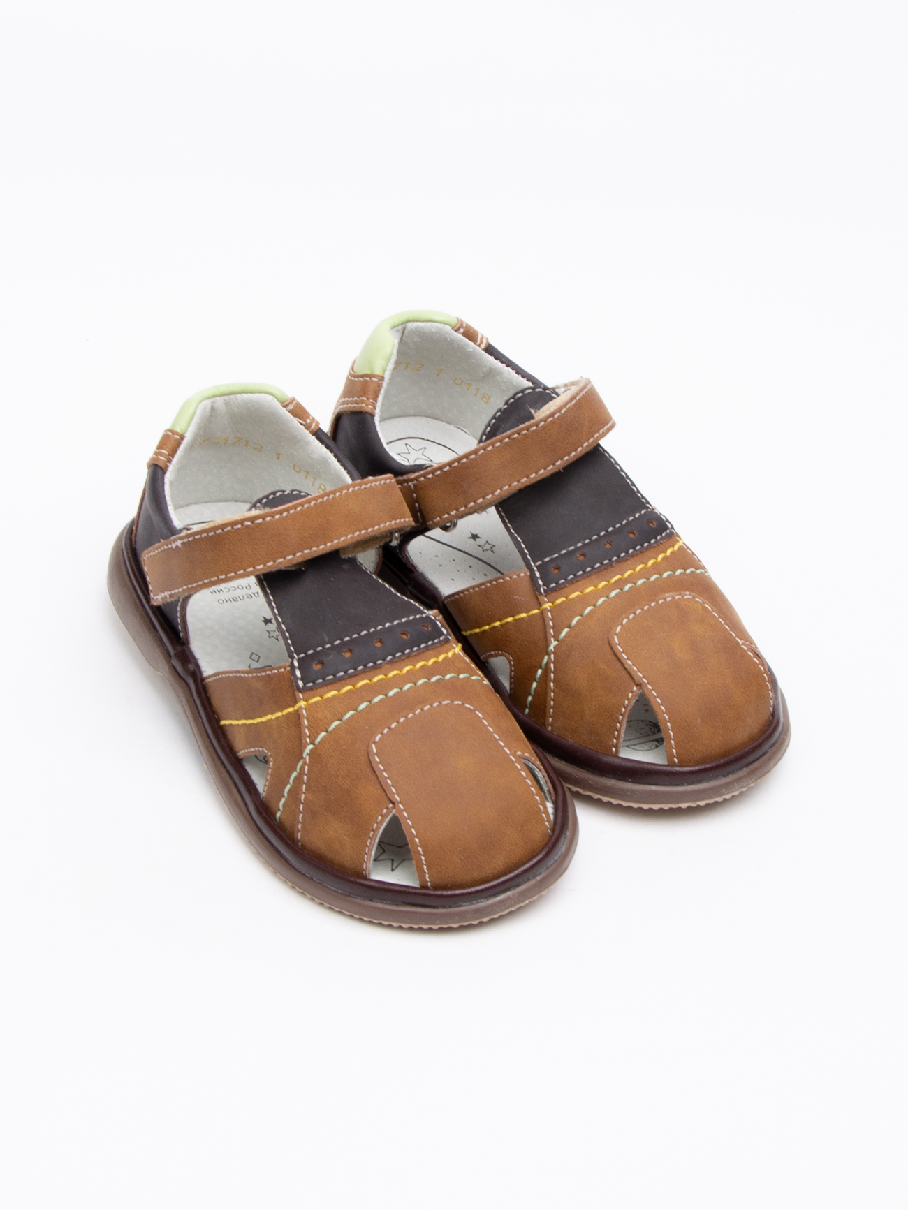 Туфли малодетские