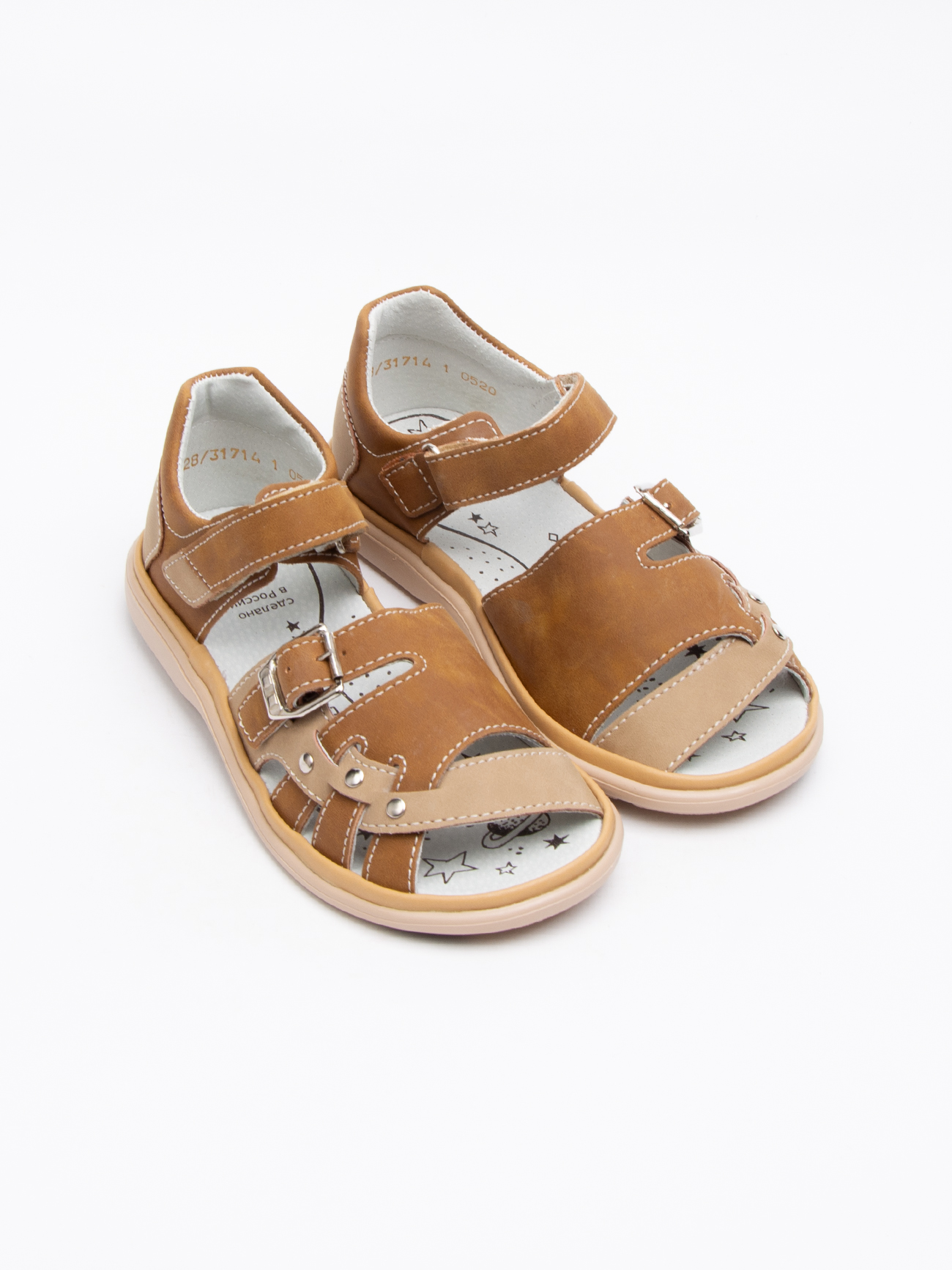 Туфли дошкольные