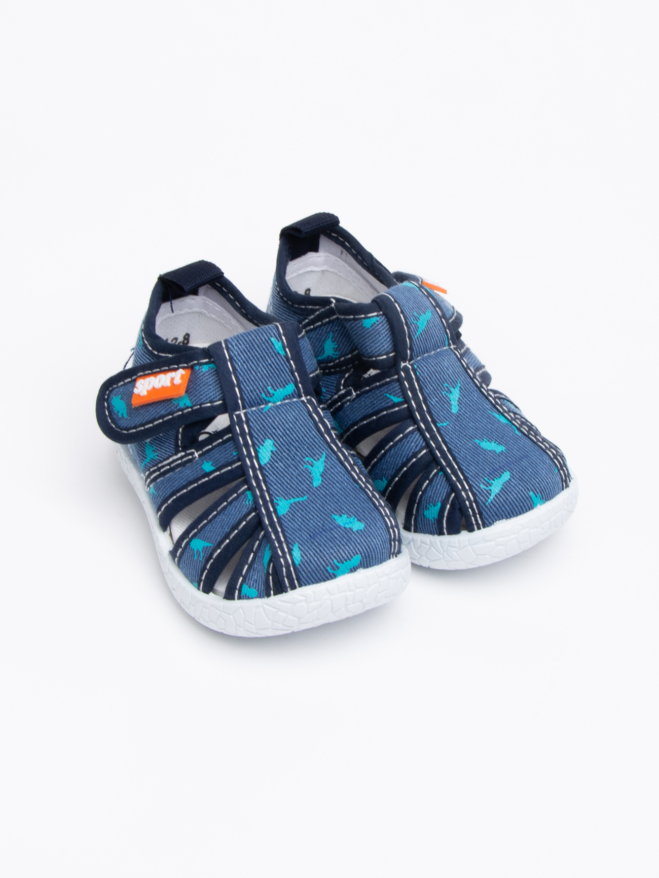 туфли летние ясельные для мальчика