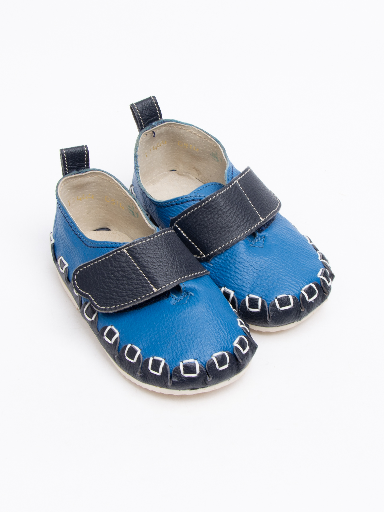 Мокасины ясли